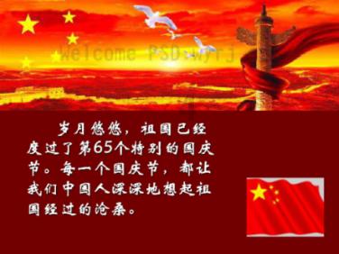 公积金提取怎么换银行卡号游戏画面