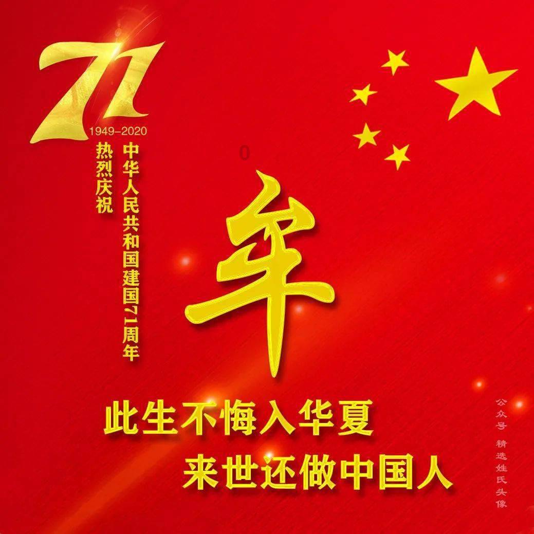 超级坦克联盟