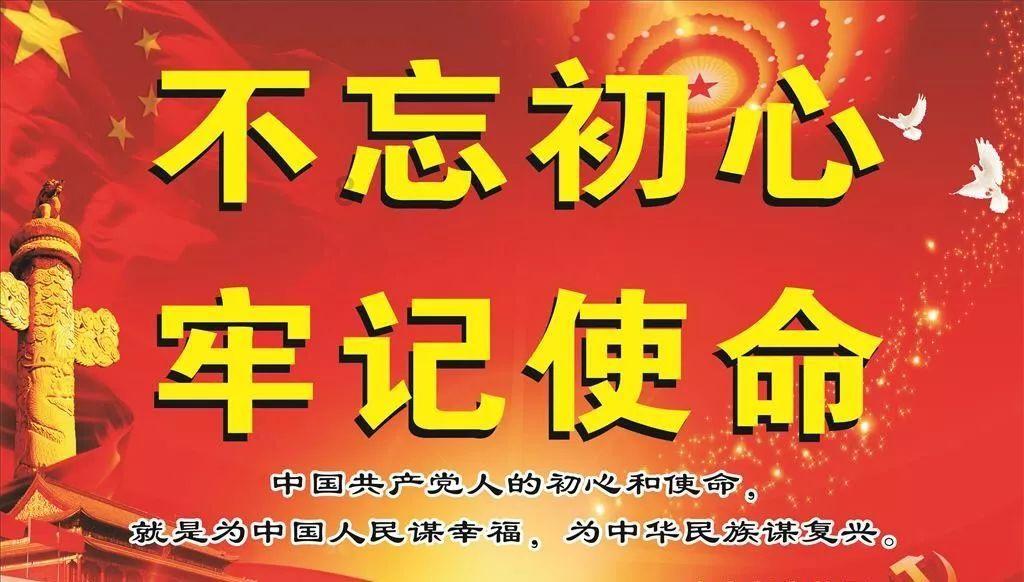 小猪佩奇玩躲避球2