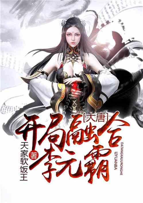 拯救可爱小怪